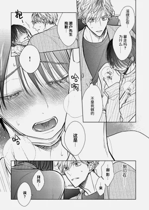 第104頁圖