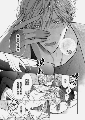 第106頁圖