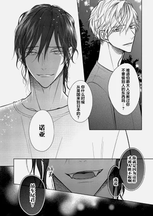 第115頁圖