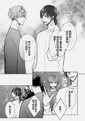 第117頁圖