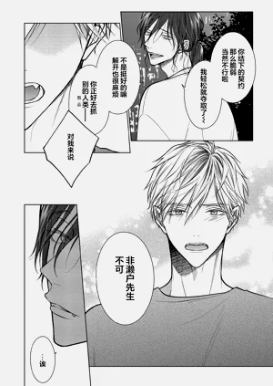 第118頁圖