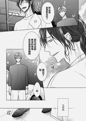 第119頁圖