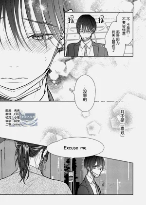 第121頁圖