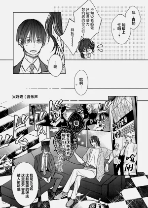 第124頁圖