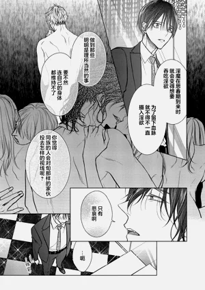 第127頁圖