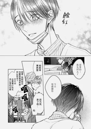 第130頁圖