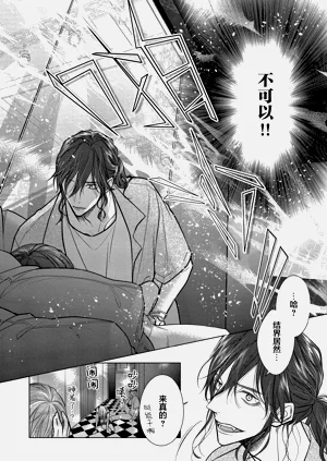 第140頁圖