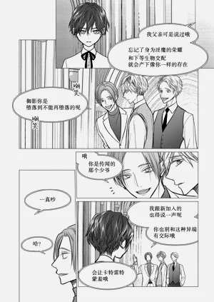 第142頁圖