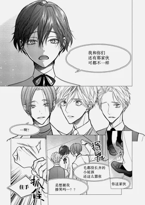 第143頁圖