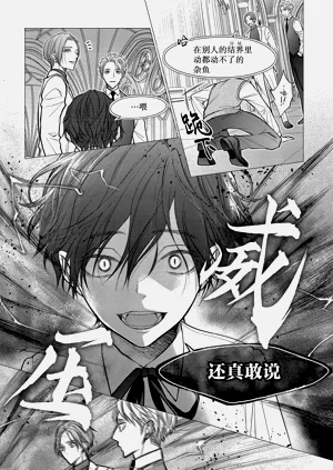 第145頁圖