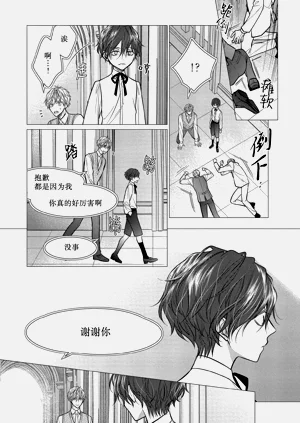 第146頁圖