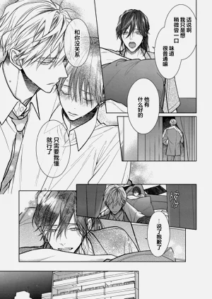 第148頁圖