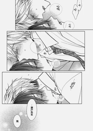 第155頁圖