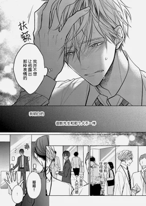 第163頁圖