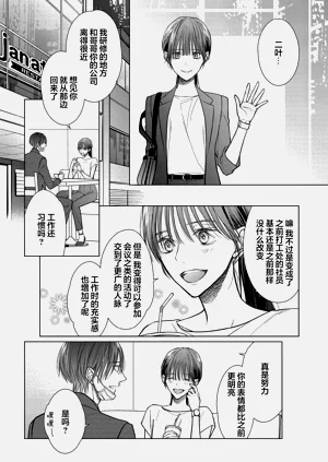 第164頁圖