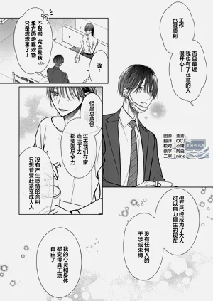 第165頁圖