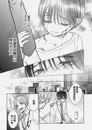 第168頁圖