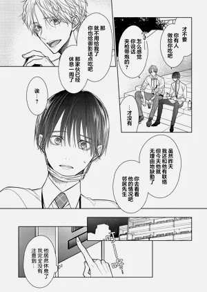 第169頁圖