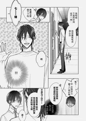 第170頁圖
