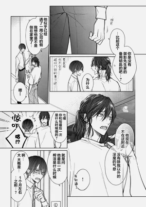 第172頁圖