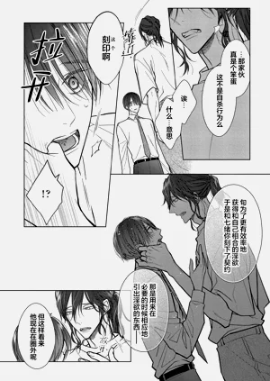 第173頁圖