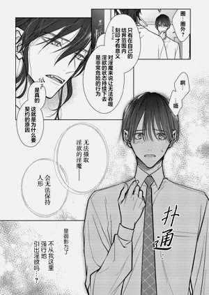 第174頁圖