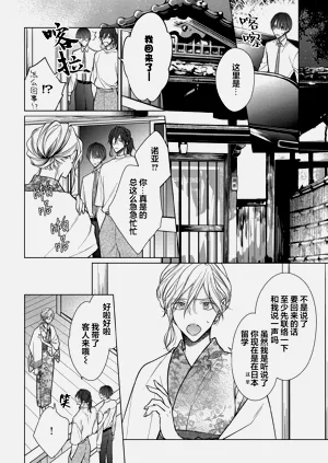 第176頁圖