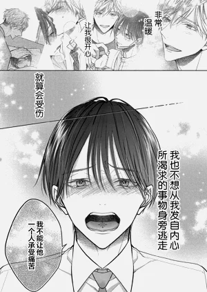 第182頁圖