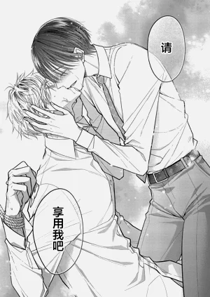 第188頁圖