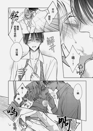 第189頁圖