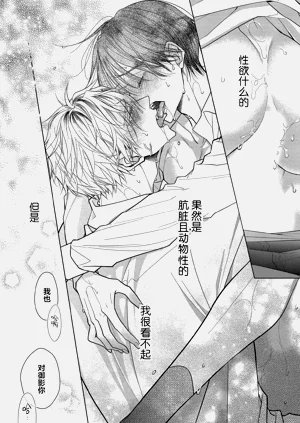 第196頁圖