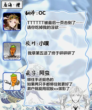 第200頁圖