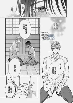 第203頁圖