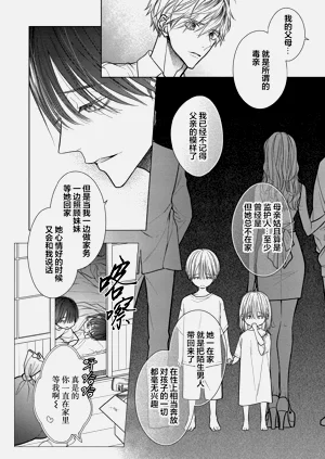 第204頁圖
