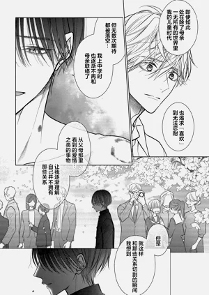 第207頁圖