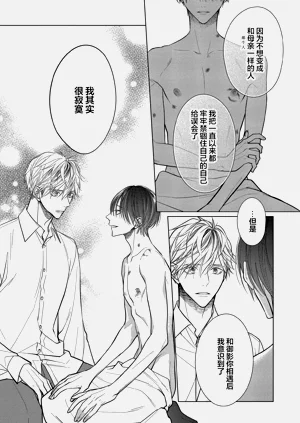 第209頁圖