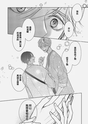 第210頁圖