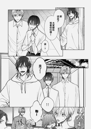 第214頁圖