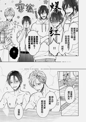 第217頁圖