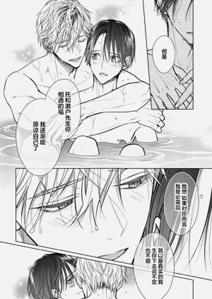 第219頁圖