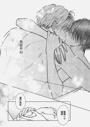 第228頁圖
