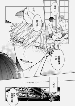 第229頁圖