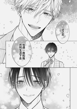 第233頁圖