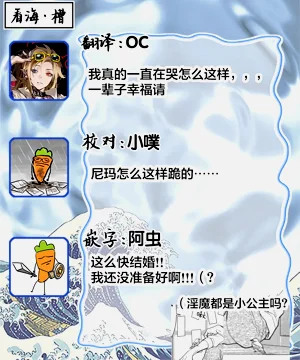 第236頁圖