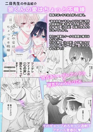 第245頁圖