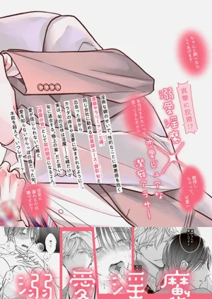 第246頁圖