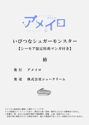 第247頁圖