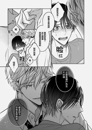 第25頁圖
