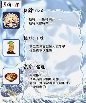 第35頁圖