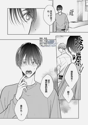 第39頁圖